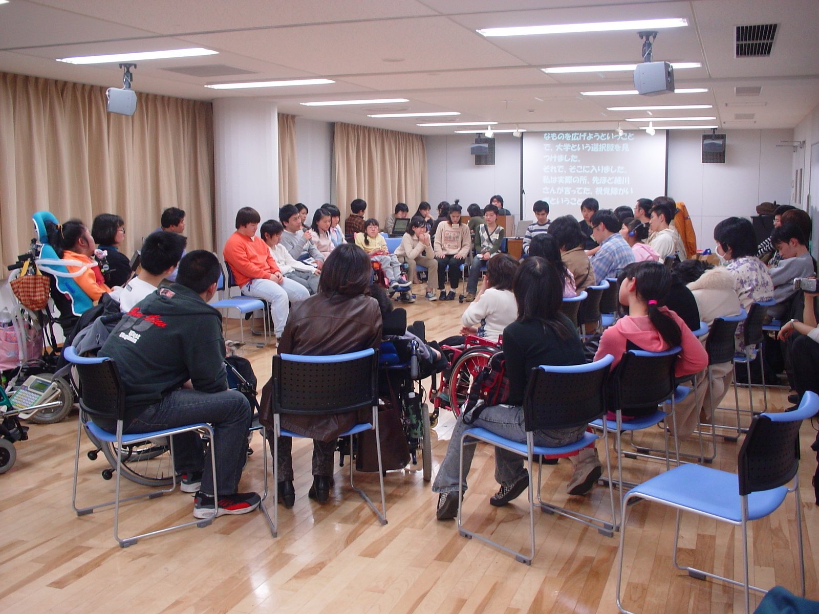 障害をもつ学生交流会　開催風景