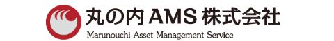 不動産担保ローンの丸の内AMS